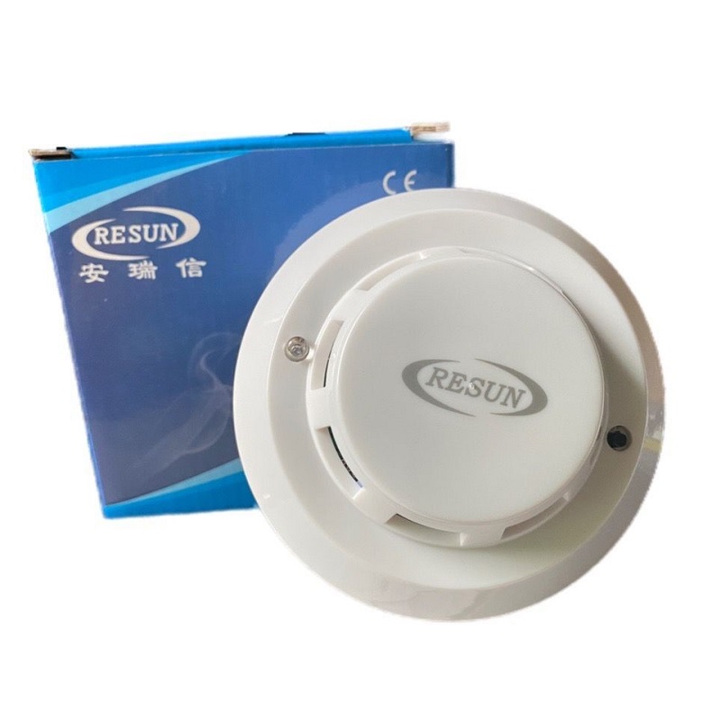 Smoke Detector - copy